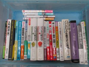 統計学・マーケティング・自己啓発・民法・コミック本などの書籍を80冊ほど買取致しました