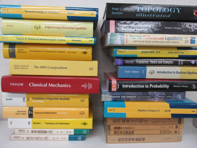 古本　洋書 買取実績】数学・科学・語学などの和書・洋書215冊程の買い取りを致し