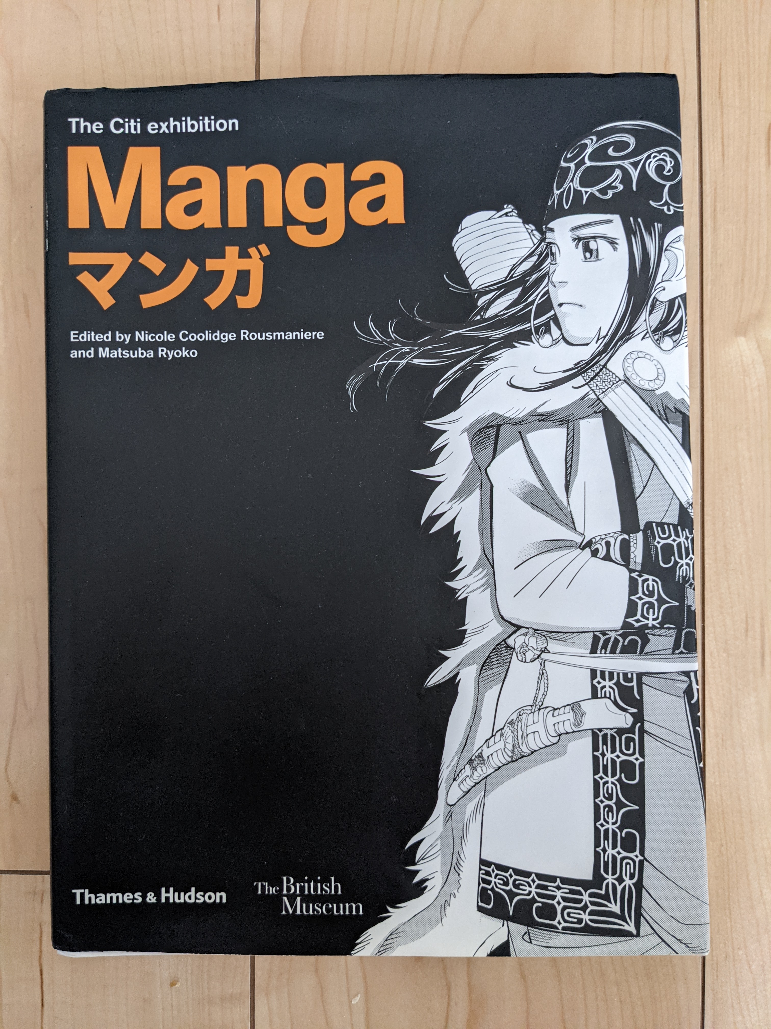 文化・哲学関連書籍の買取　「Manga」(2019,The British Museum)